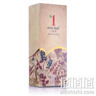 一叶子 玫瑰精油美白精华乳