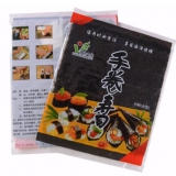 寿司工具套装