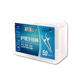 超细高拉力牙线棒 50支*2盒