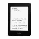 亚马逊 Kindle Paperwhite 2 电子书阅读器 百联E城价格