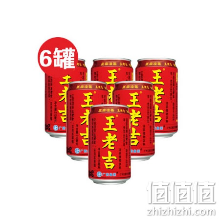 王老吉凉茶310ml*6罐