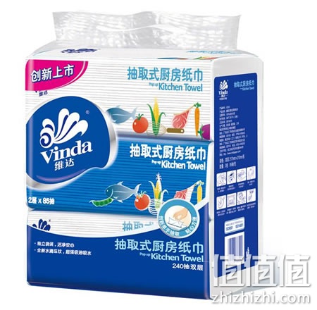 维达厨房用纸