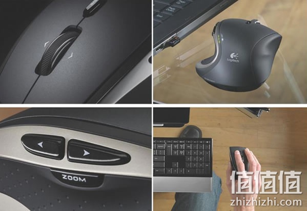 罗技M950t鼠标