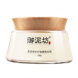 御泥坊 黑茶修护矿物睡眠面膜180g 苏宁易购价格