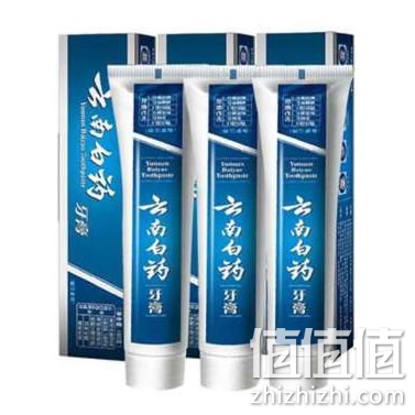 云南白药留兰香型牙膏