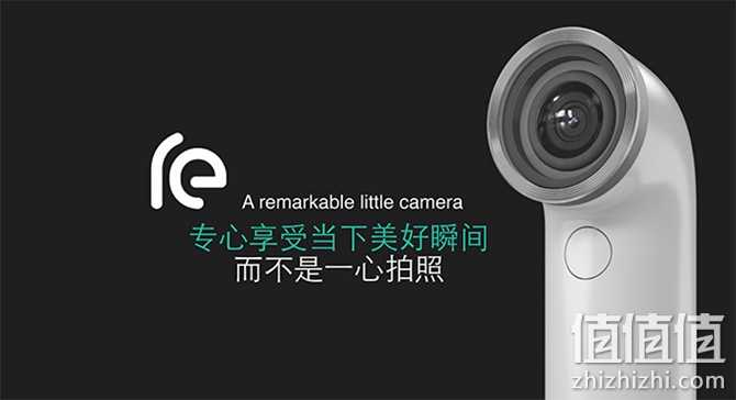 HTC如影re Camera