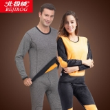 北极绒 男女双层加厚加绒保暖内衣套装黄金甲