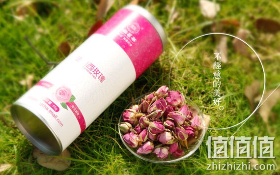 君宜茗茶粉玫瑰花茶