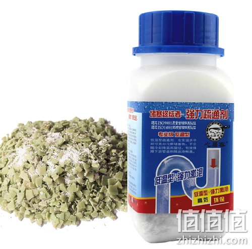 心居客强力管道疏通剂 
