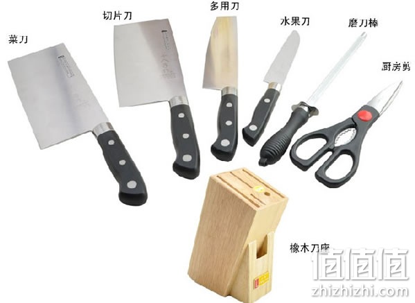 十八子作S1106刀具套装