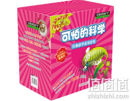 好书传情每满100减30