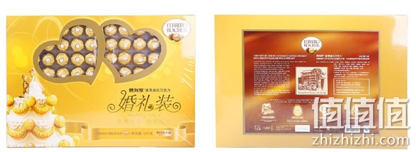 费列罗榛果威化巧克力