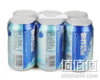 雪花啤酒勇闯天涯