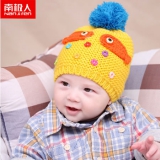 南极人 婴儿可爱毛线帽