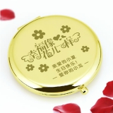 创意礼品刻字化妆镜