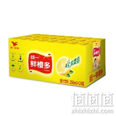 统一鲜橙多