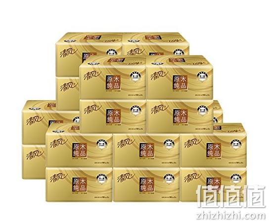清风原木纯品抽取式面纸3层150抽*20包