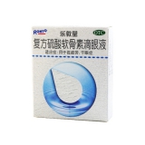 ROHTO 乐敦莹 复方硫酸软骨素滴眼液 13ml 健一网价格