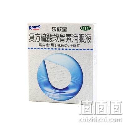 乐敦莹复方硫酸软骨素滴眼液