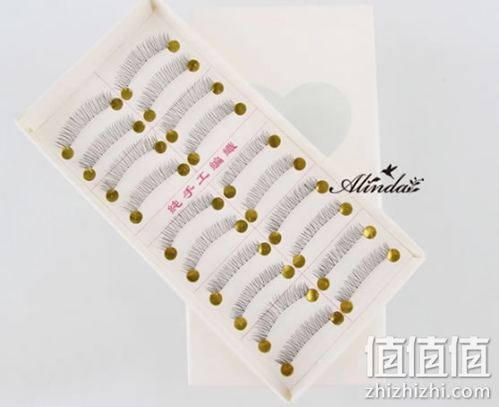 假睫毛