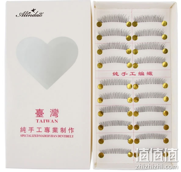 假睫毛