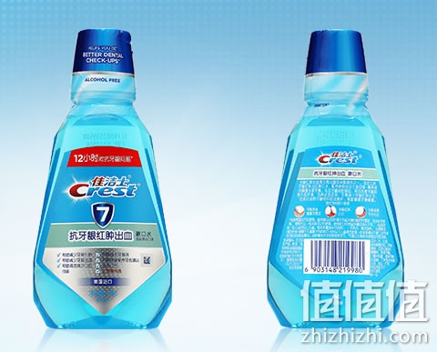 佳洁士抗牙龈红肿出血漱口水