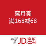 京东商城：蓝月亮 
