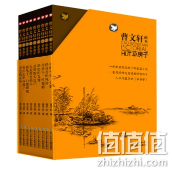 少儿图书每满100减30