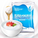 佰生优 酸奶益生菌发酵剂 1g*10包
