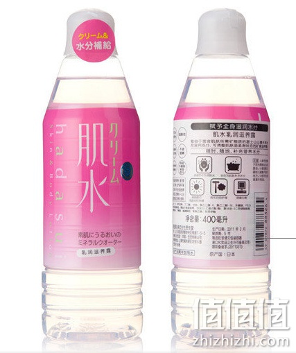 肌水乳润滋养露