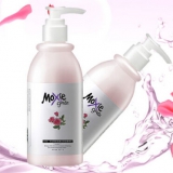 韩后 玫瑰美白保湿身体乳 250g