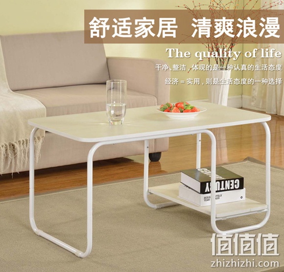 生活诚品加大实用茶几桌