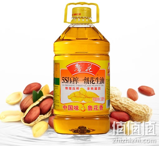 鲁花5S压榨花生油
