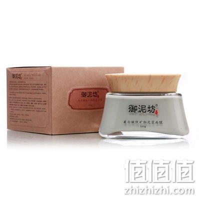 面巾大联盟 