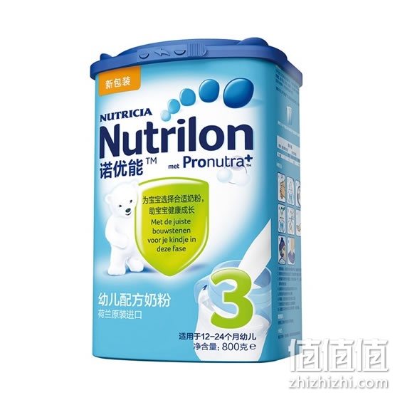 诺优能3段幼儿配方奶粉