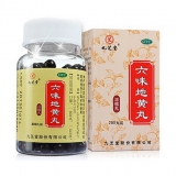 六味地黄丸(九芝堂) 组盒装 健一网价格
