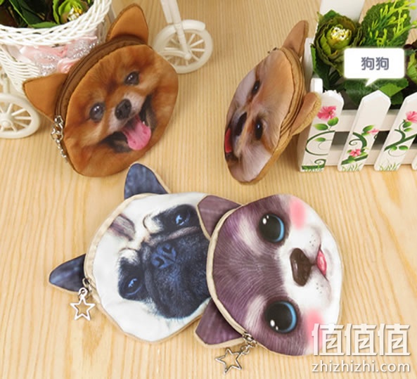 小零钱包