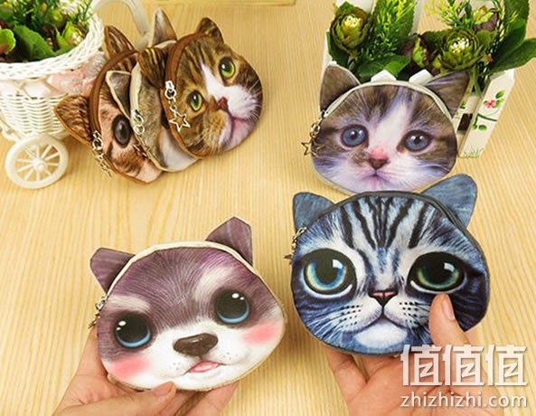 小零钱包