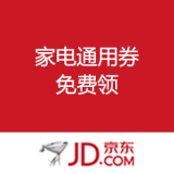 京东商城：无线端 