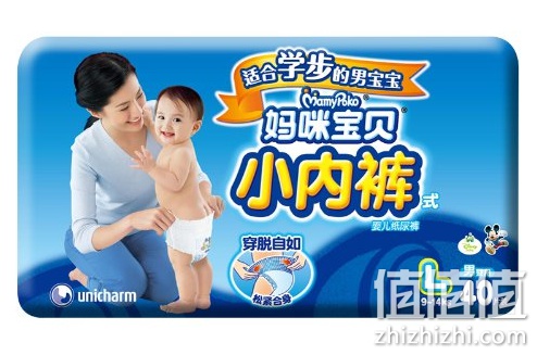 纸尿裤年终清仓