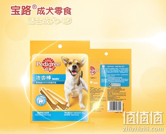 宝路犬用洁齿棒