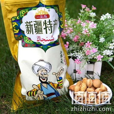 一品玉新疆巴旦木