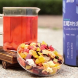 蓝莓物语水果茶 200g/罐