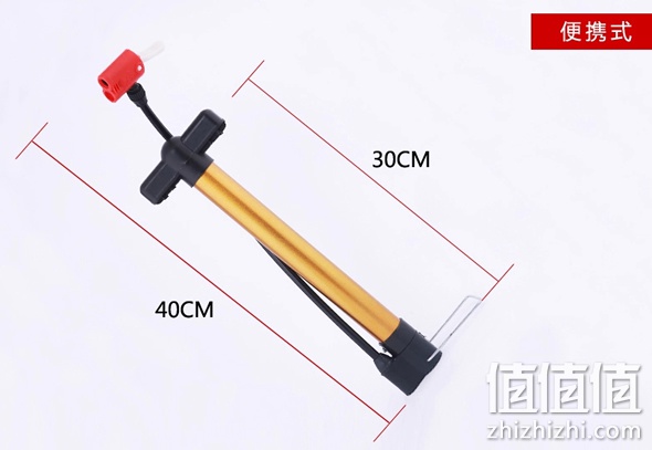 后来者自行车打气筒 