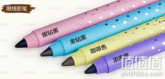 丽塔芙防水防汗不晕染眼线笔