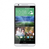 HTC Desire (820t) 双卡双待移动4G手机 京东商城价格