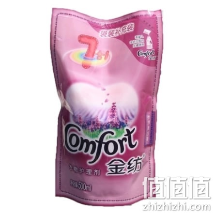 护理剂 