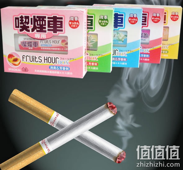 汽车天然香膏