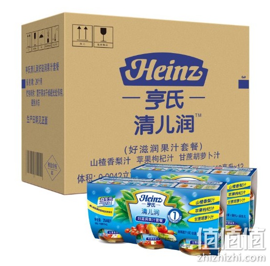 婴儿辅食满99减30