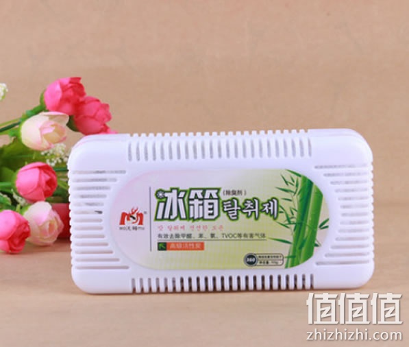 冰箱除臭剂
